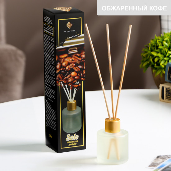 Диффузор ароматический «Обжаренный кофе»