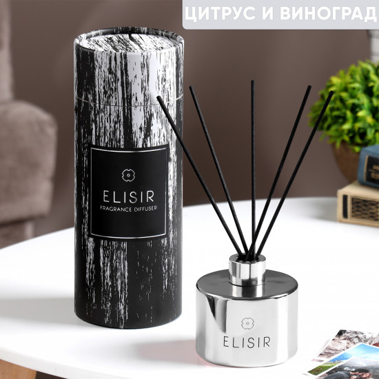 Диффузор ароматический «Elisir»
