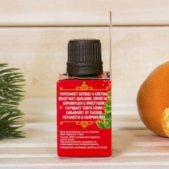 Аромамасло «Любимому папе», 15 мл - Фото 2