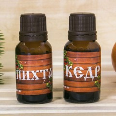 Набор аромамасел «С легким паром!», 2 шт - Фото 1