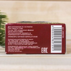 Набор аромамасел «С легким паром!», 2 шт - Фото 2