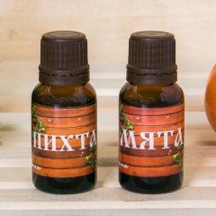 Набор аромамасел «Счастья, здоровья!», 2 шт - Фото 1