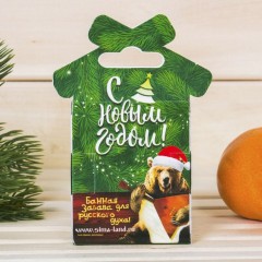 Набор аромамасел «Счастья, здоровья!», 2 шт - Фото 4