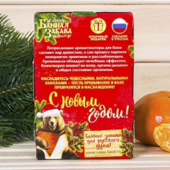 Набор ароматизаторов для бани и сауны «Настоящему мужчине», 2 шт - Фото 3