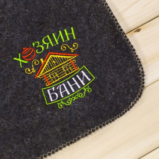Коврик с вышивкой «Хозяин бани»