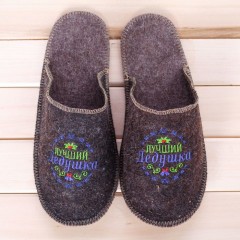 Тапки с вышивкой «Лучший дедушка» - Фото 3