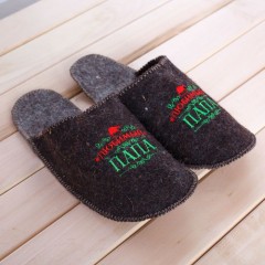 Тапки с вышивкой «Любимый папа» - Фото 2