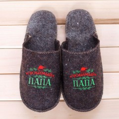 Тапки с вышивкой «Любимый папа» - Фото 3