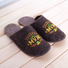 Тапки с вышивкой «Любимый муж» - Фото 2