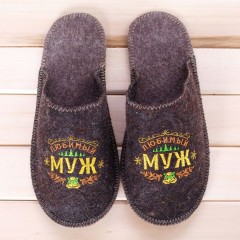 Тапки с вышивкой «Любимый муж» - Фото 3