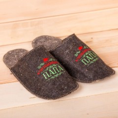 Набор банщика «С Новым годом!» - Фото 1