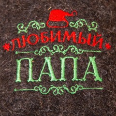 Набор банщика «С Новым годом!» - Фото 2