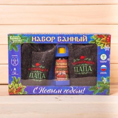 Набор банщика «С Новым годом!» - Фото 5