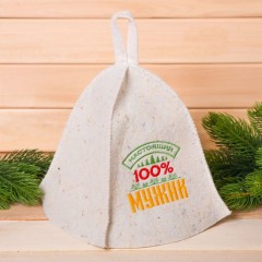 Набор банный «Новый год по русски!» - Фото 1