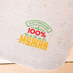 Набор банный «Новый год по русски!» - Фото 3