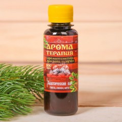 Набор банный «Отличного настроения!» - Фото 4