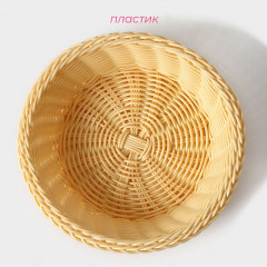 Корзинка для фруктов и хлеба «Ваниль» - Фото 3