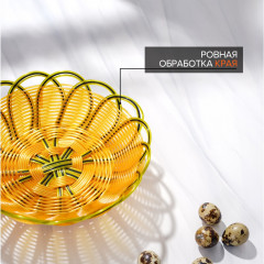 Корзинка для фруктов и хлеба «Венок» - Фото 4