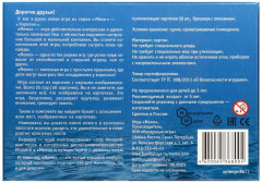 Игра настольная «Мемо. Карелия» - Фото 5