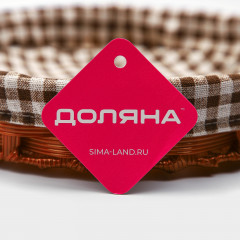 Корзинка для фруктов и хлеба «Домашний уют» - Фото 6