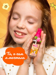 Душистая вода для девочек «Caramel» - Фото 6