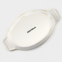 Форма для запекания «Organic Gold» - Фото 3