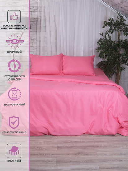Комплект постельного белья «Geranium»