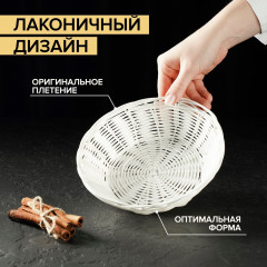 Корзинка для фруктов и хлеба «Молоко» - Фото 3