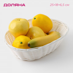 Корзинка для фруктов и хлеба «Молоко» - Фото 1