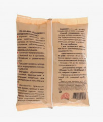 Добавка кормовая для поросят и свиней «Крепковит» - Фото 3