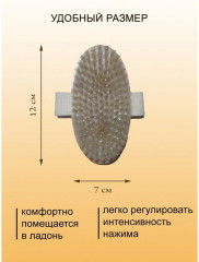 Щетка массажная для тела - Фото 7