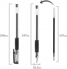 Ручки гелевые «Для ЕГЭ» с грипом - Фото 7