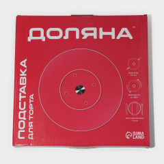 Подставка для торта - Фото 6