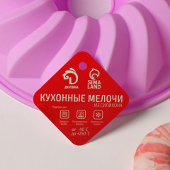 Форма для выпечки «Немецкий кекс. Заварное» - Фото 4