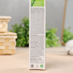 Гель-бальзам для тела с хондроитином и глюкозамином «Суставит. Пчелиный яд» - Фото 3