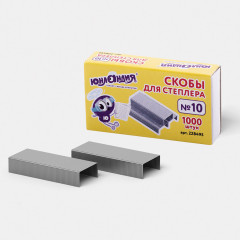 Скобы для степлера - Фото 1