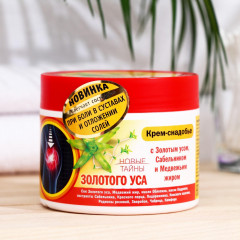 Крем-снадобье при боли в суставах с золотым усом, сабельником и медвежьим жиром - Фото 1