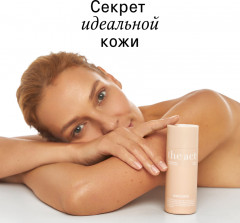 Пудра для лица и тела энзимная «Enzyme powder» - Фото 3