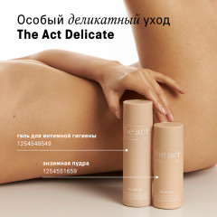 Пудра для лица и тела энзимная «Enzyme powder» - Фото 8