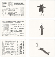 Карты метафорические ассоциативные «Чертоги разума» - Фото 5