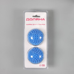 Набор шариков для стирки белья - Фото 8