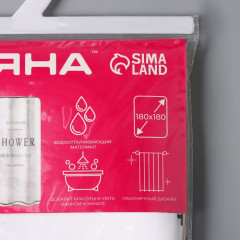 Штора для ванной «Shower» - Фото 6