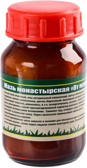 Мазь монастырская «От псориаза»