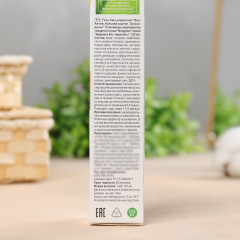 Гель-бальзам для ног с троксерутином «Конский каштан» - Фото 3