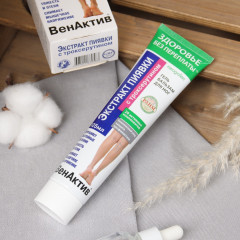 Гель-бальзам для ног с троксерутином и экстрактом пиявки - Фото 1