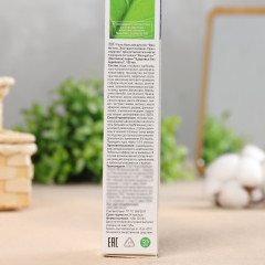 Гель-бальзам для ног с троксерутином и экстрактом пиявки - Фото 3