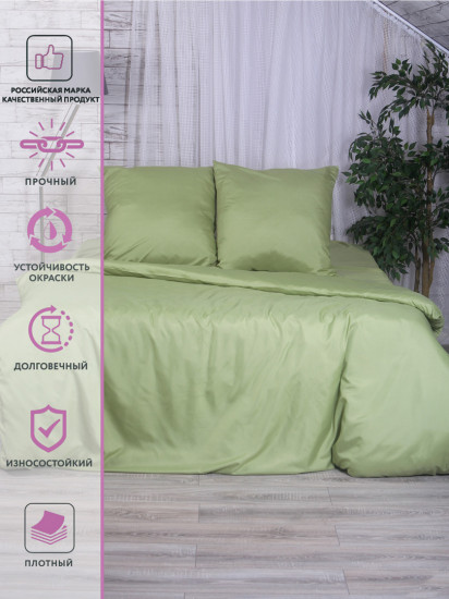 Комплект постельного белья «Green»