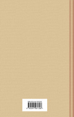 Незнакомка из Уайлдфелл-Холла - Фото 1