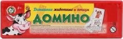 Домино «Домашние животные и птицы» - Фото 1