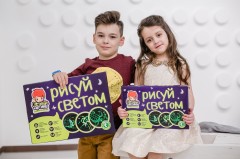 Набор для творчества «Рисуй светом» A3 - Фото 4